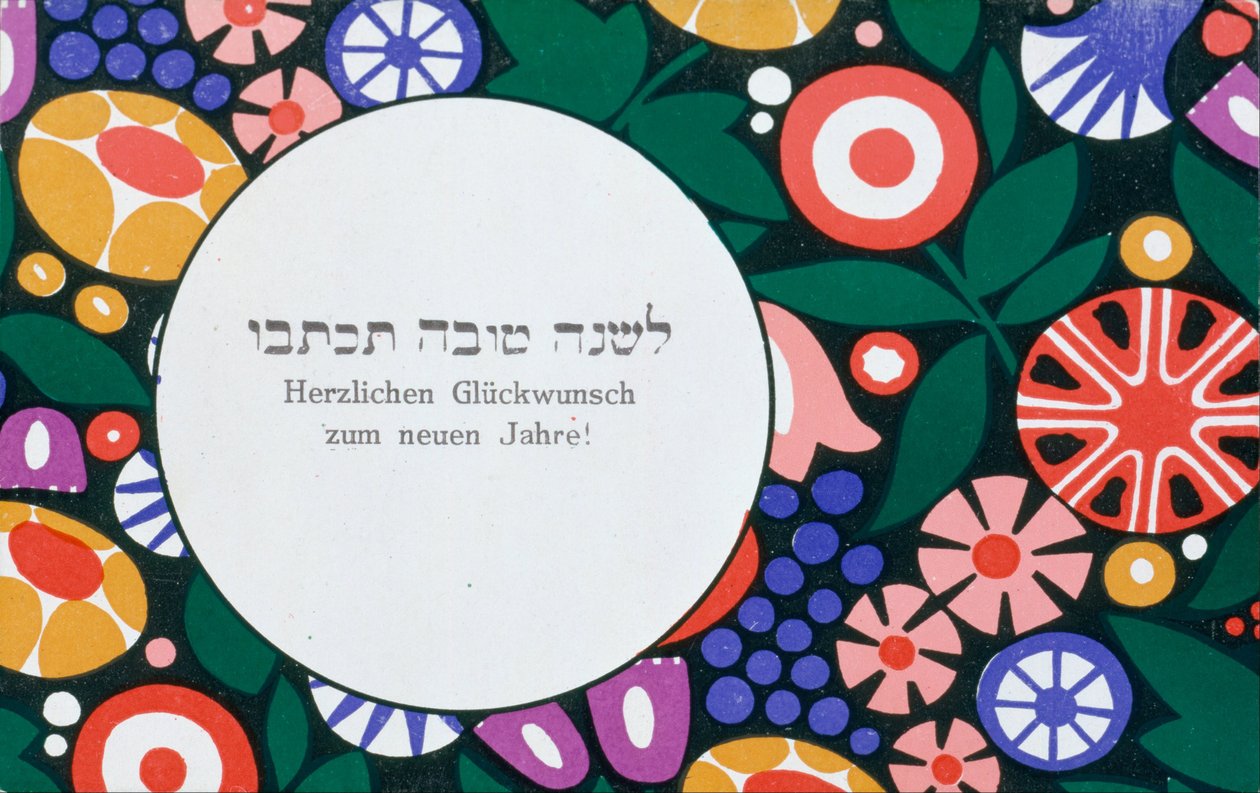 New Year Greeting by Wiener Werkstätte