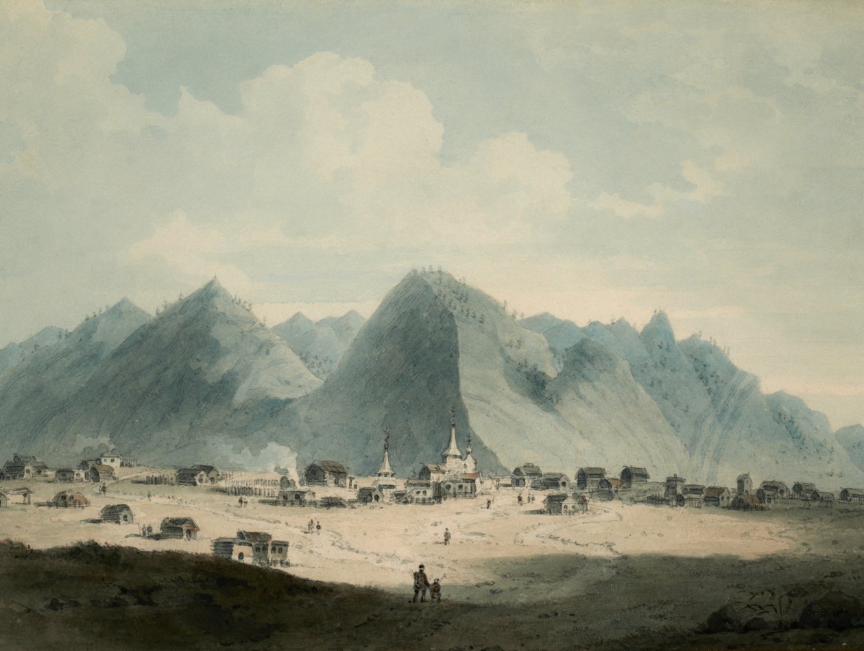 A View in China by William Alexander
