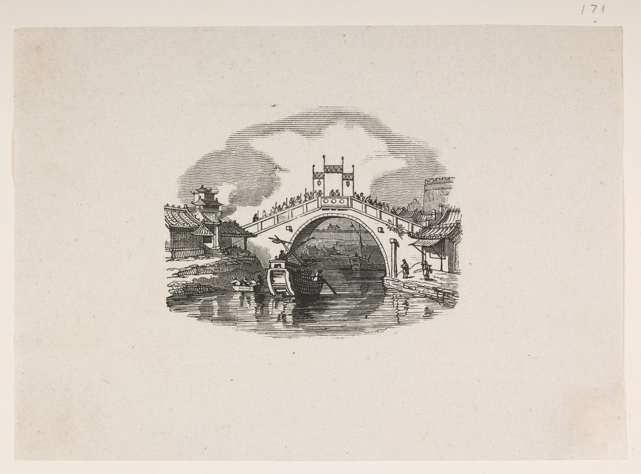 WD 959 section 1 f.171 by William Alexander
