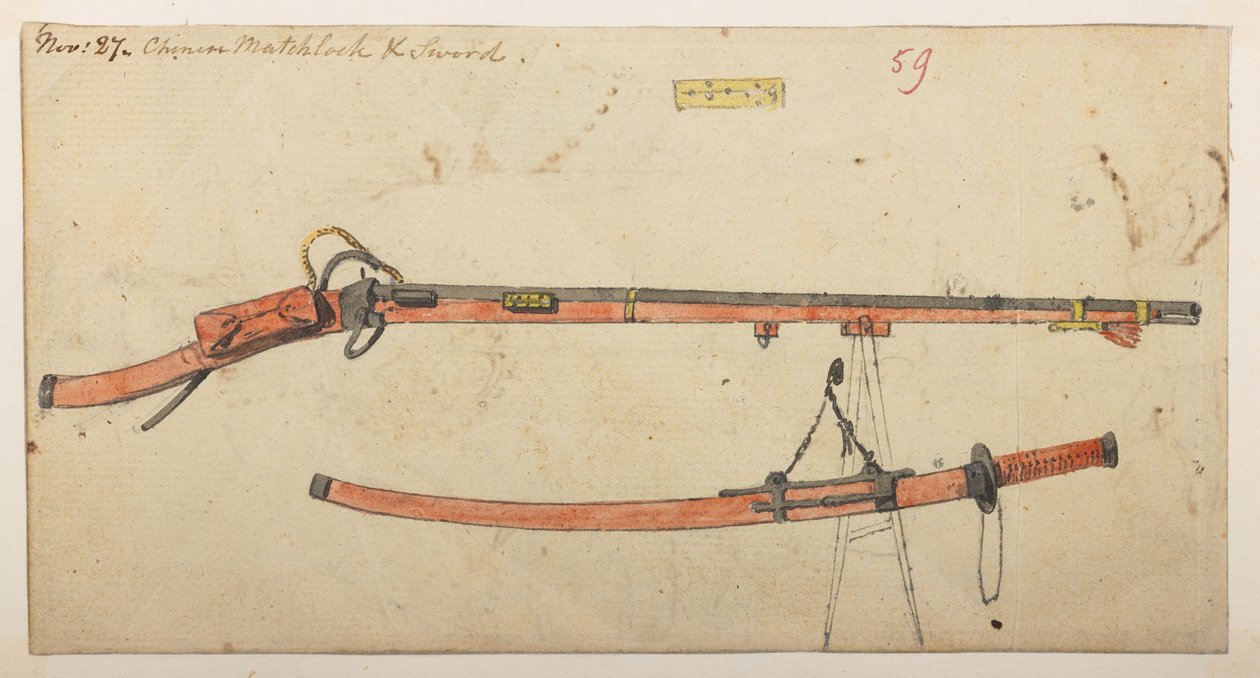 WD 959 Section 2 f.059r by William Alexander