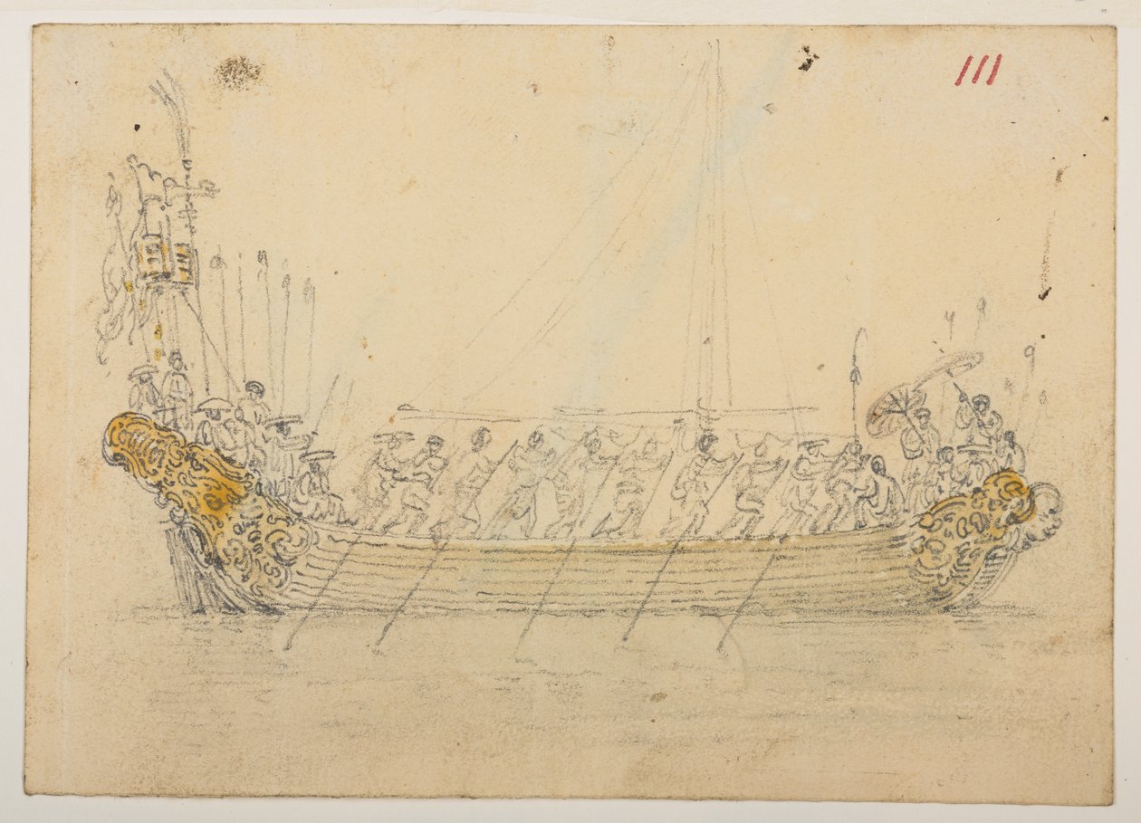 WD 959 section 2 f.111 by William Alexander