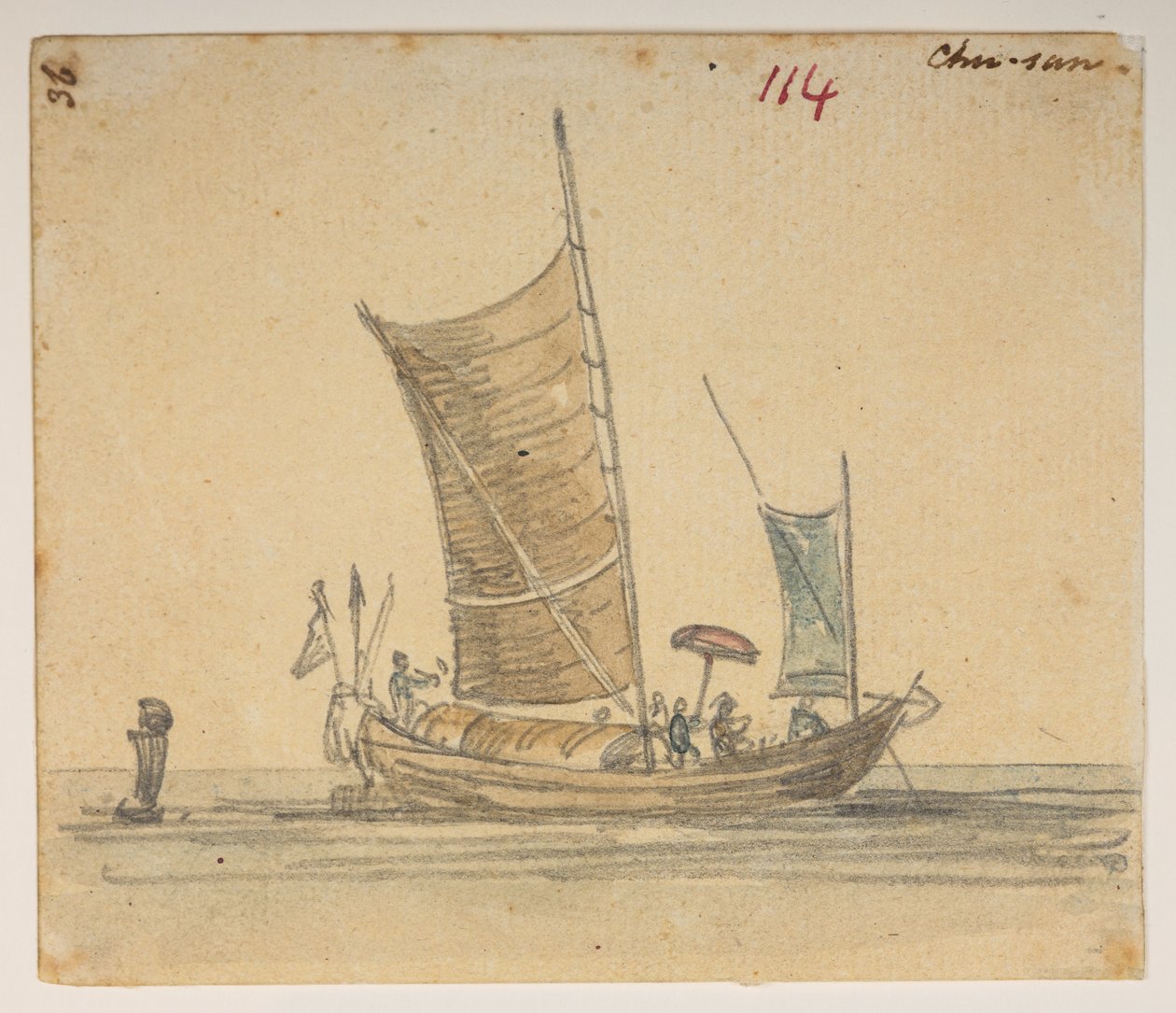 WD 959 section 2 f.114 by William Alexander