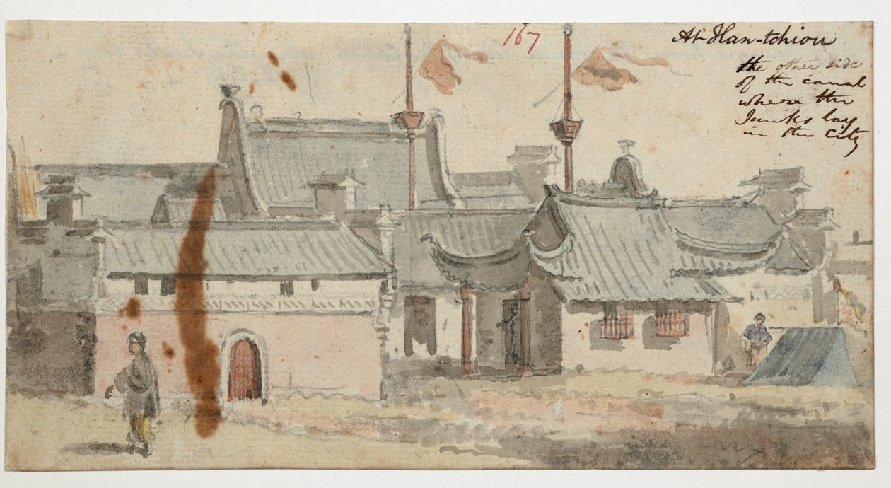 WD 961 f.167 by William Alexander