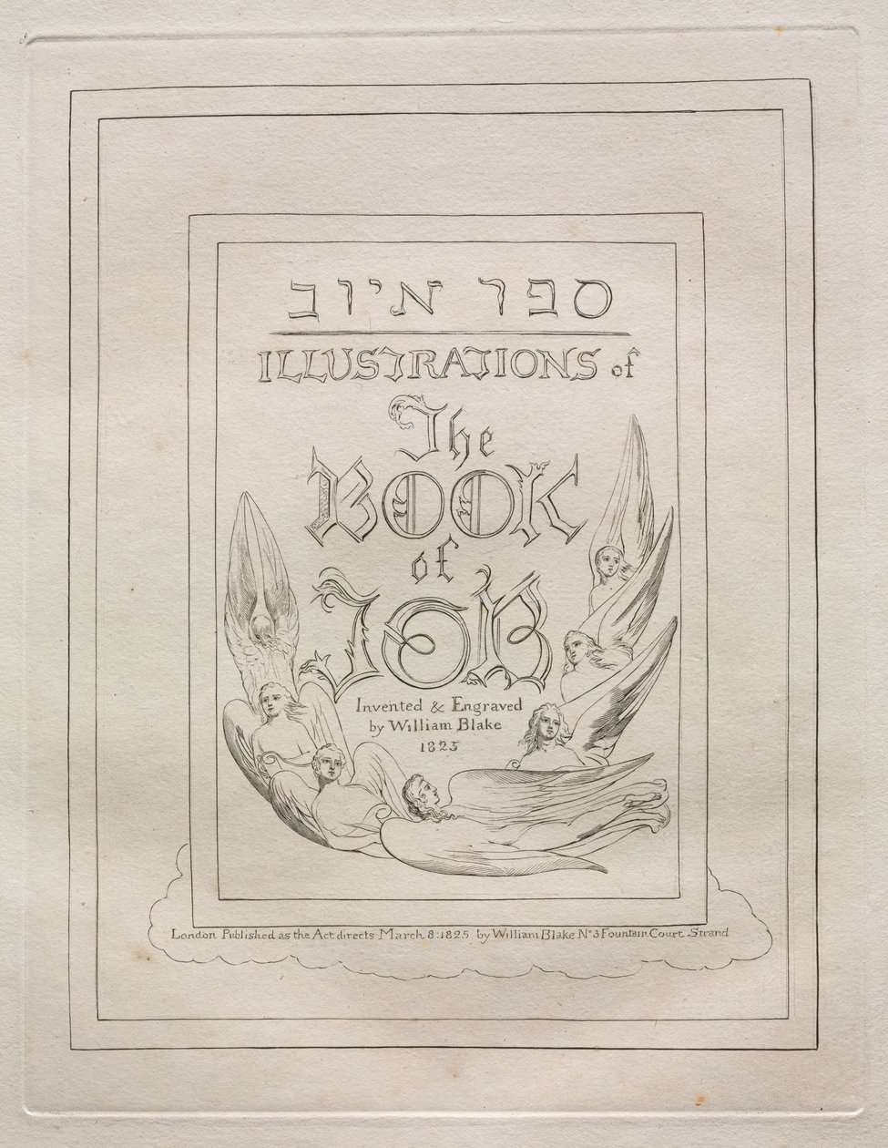The Book of Job, 1825 by William Blake
