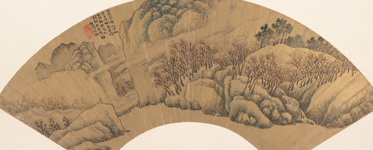 Green Cliff with Red Maples, 1603 by Wu Bin