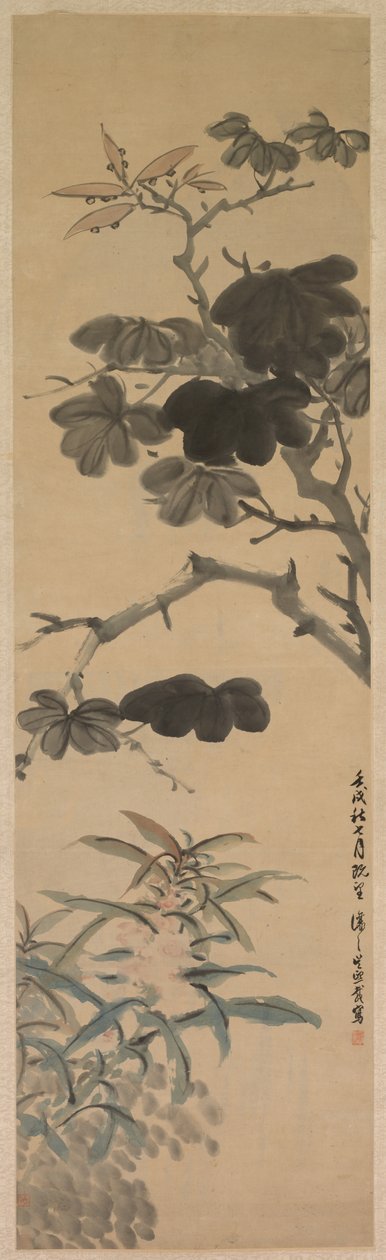 Flowering Plants by Wu Rangzhi