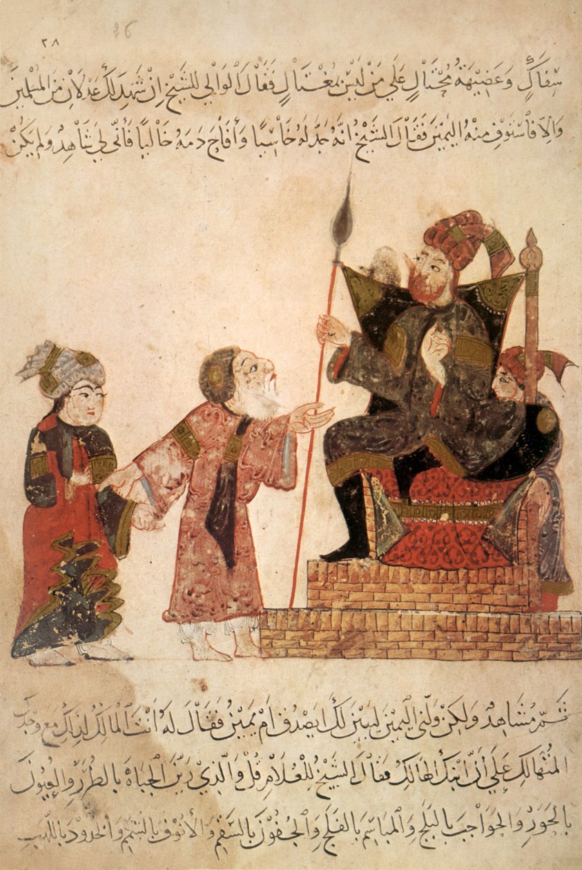 Abu Zayd Before the Governor Rabat, from Al Maqamat by Al Hariri, c.1240 by Yahya ibn Mahmud Al Wasiti