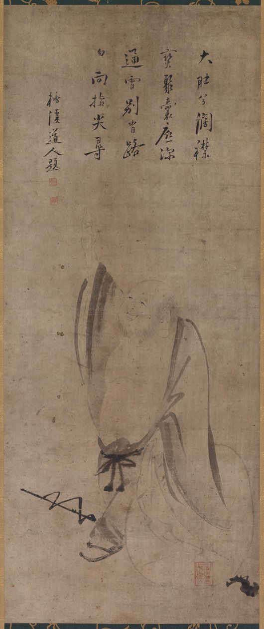 Hotei by Yamada Doan