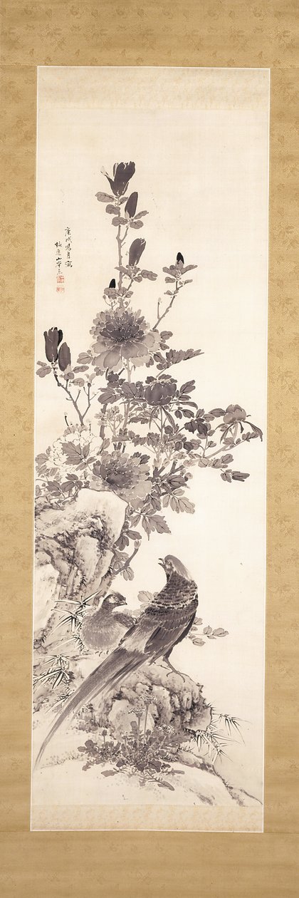 Peonies And Golden Pheasants by Yamamoto Baiitsu