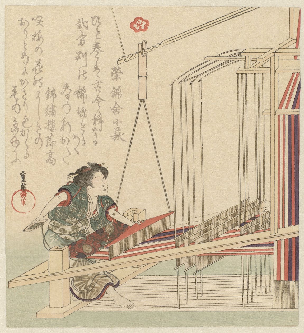 Woman Behind Loom by Yanagawa Shigenobu (II)