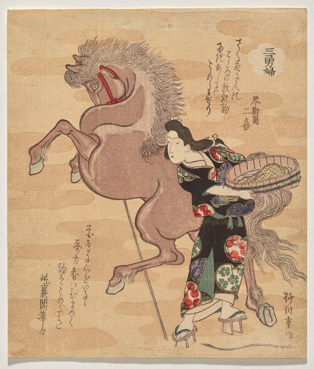 Strong Washer Woman Okane by Yanagawa Shigenobu II