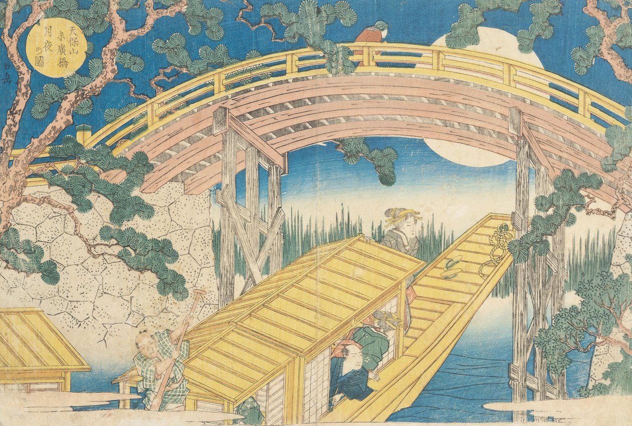 Fan Bridge by Moonlight, from 
