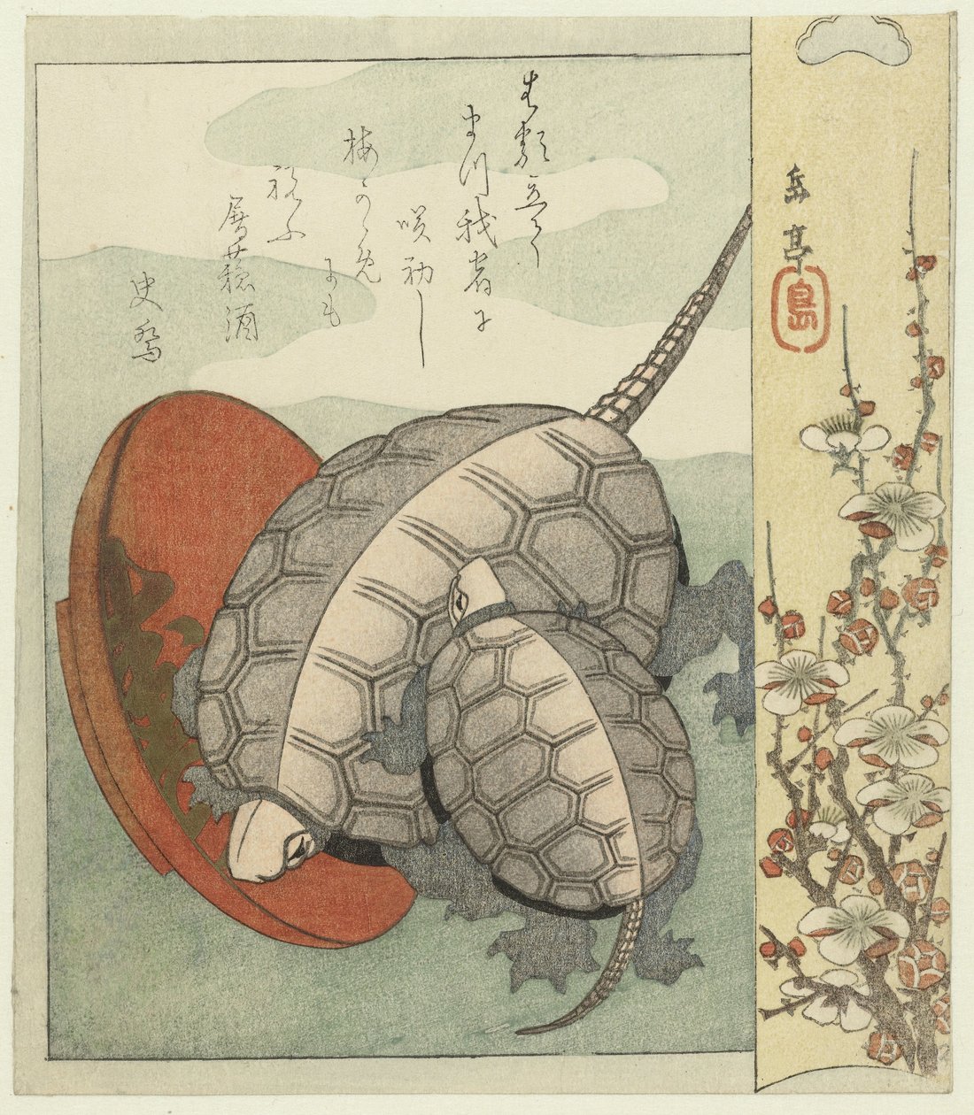 Turtles with Sake Cup by Yashima Gakutei