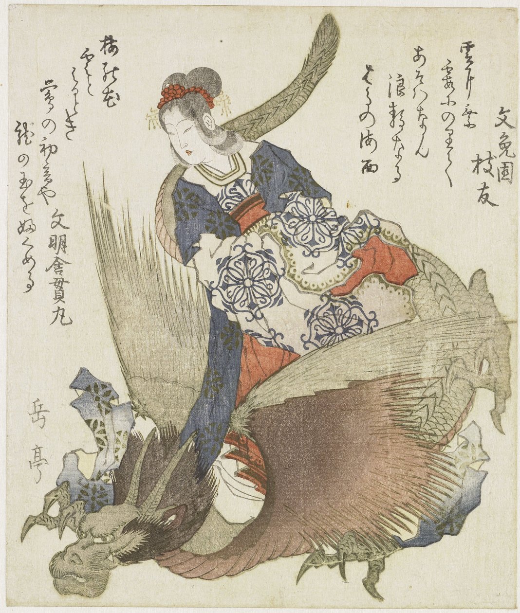 Woman with Dragon by Yashima Gakutei