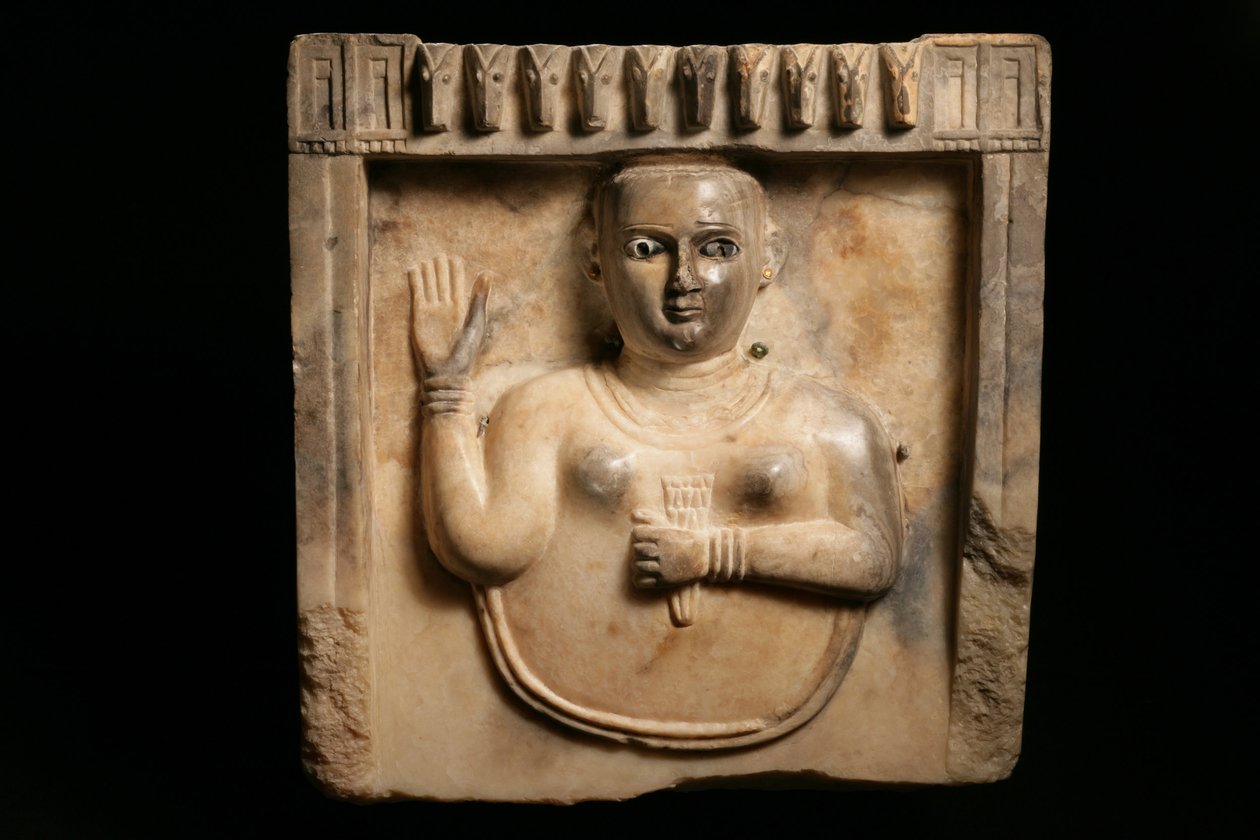 Dedicatory stele, possibly from Tamna