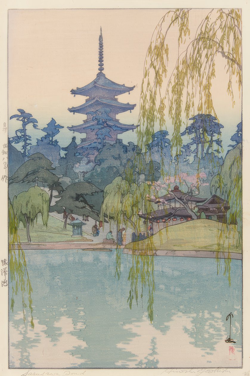 The Sarusawa Pond by Yoshida Hiroshi