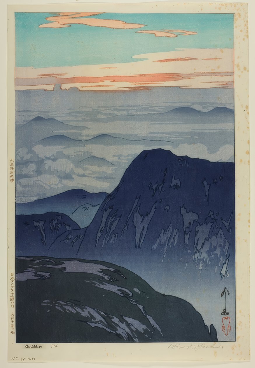 Eboshidake by Yoshida Hiroshi