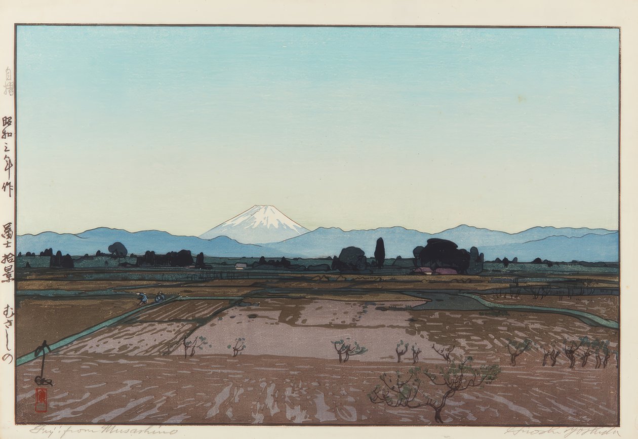 Fuji from Musashino by Yoshida Hiroshi