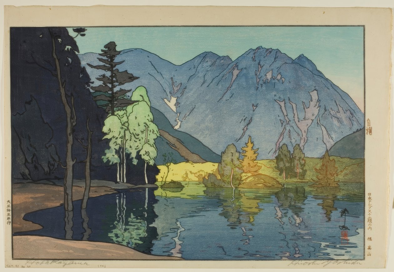 Mount Hodaka by Yoshida Hiroshi