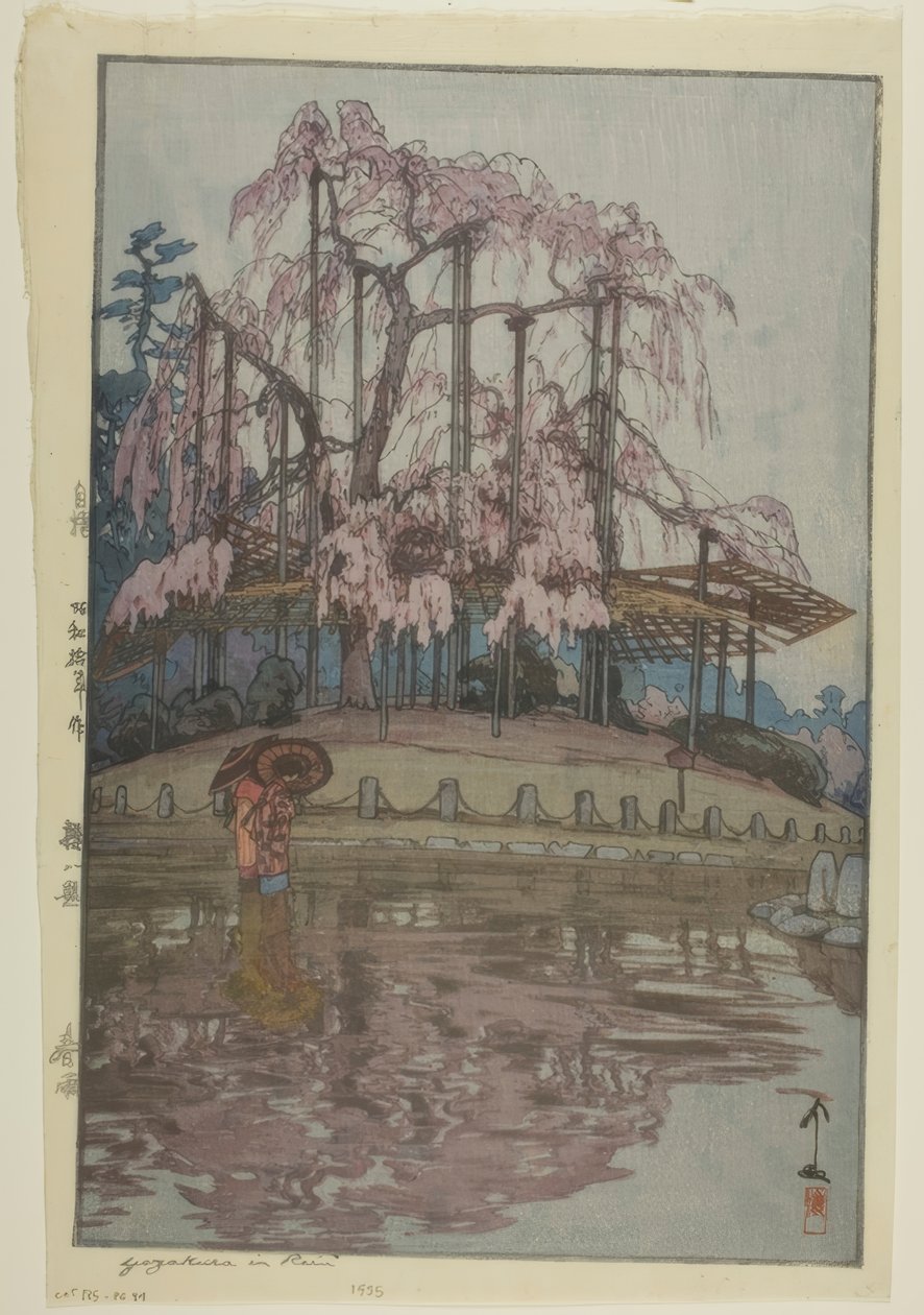 Yozakura in Rain by Yoshida Hiroshi