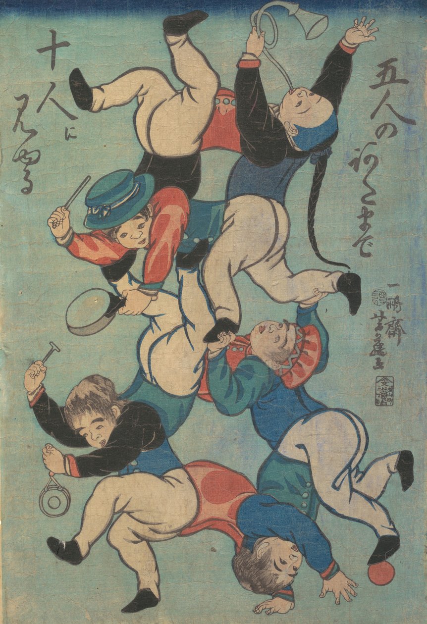 Print by Yoshifuji