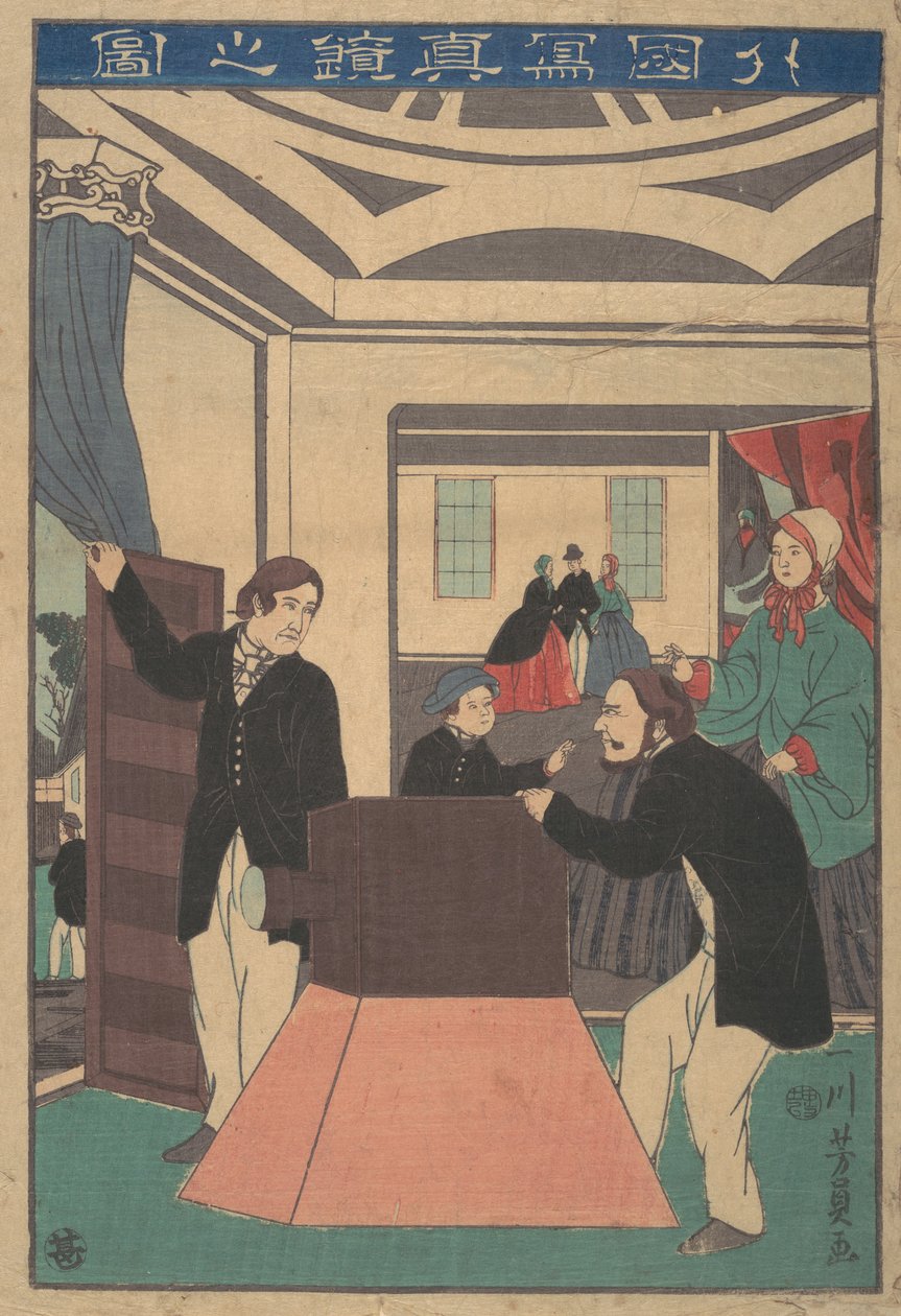 Foreigners Employing a Camera by Yoshikazu