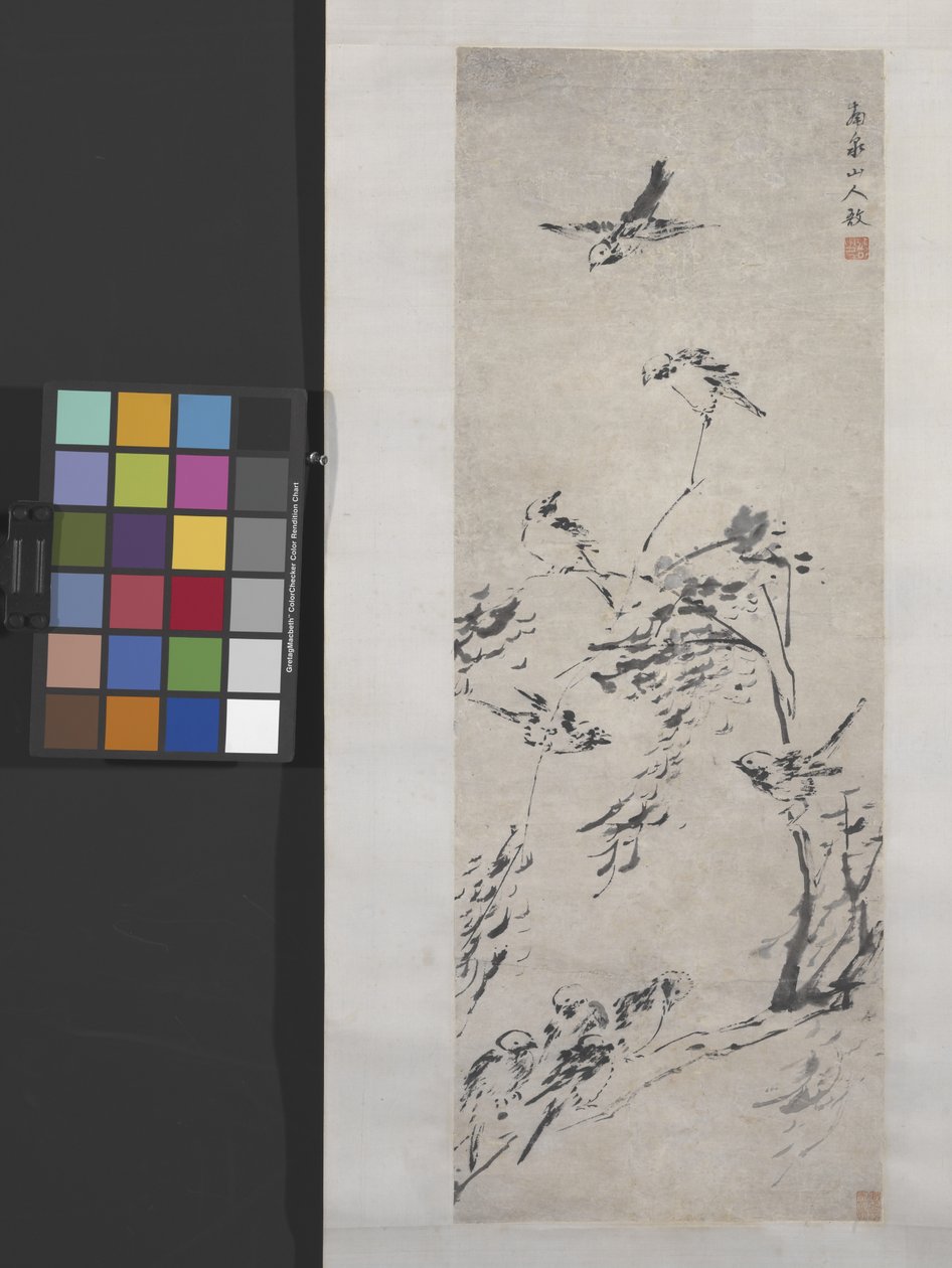 9 Birds On Branches by Yu Zhang