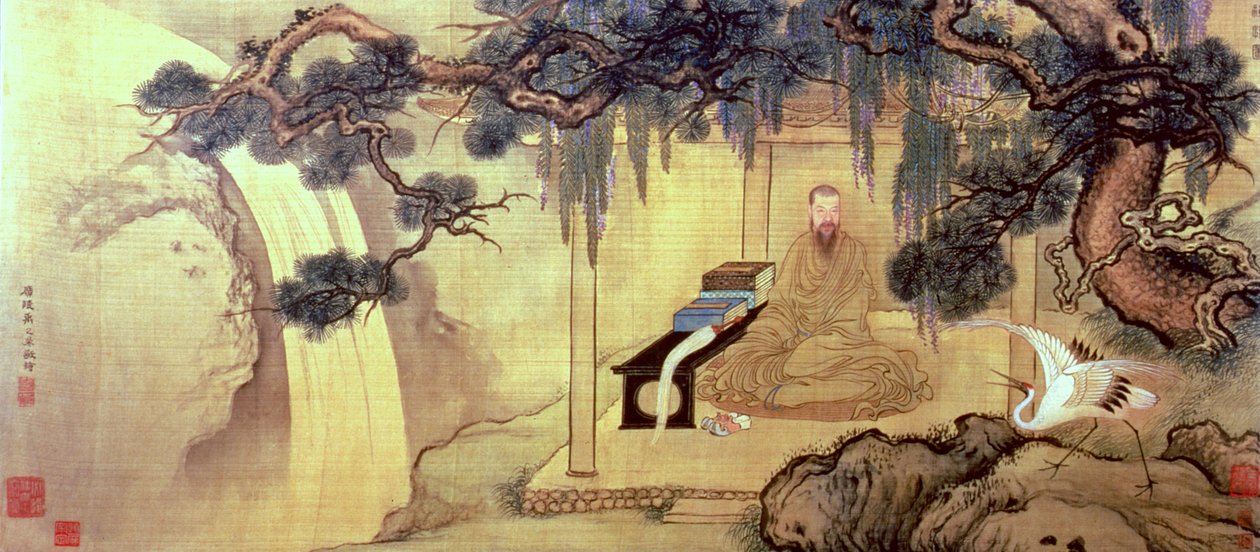 The Depiction of the Poet Wang Yuyang by Yu Zhiding