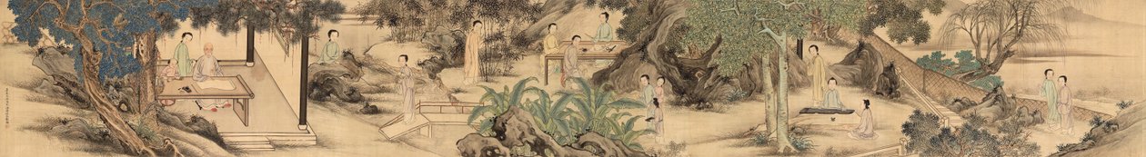 Yuan Mei and his Female Students by Yuan Mei