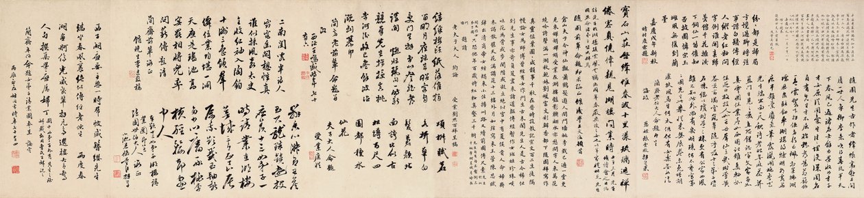 Yuan Mei and His Female Students by Yuan Mei