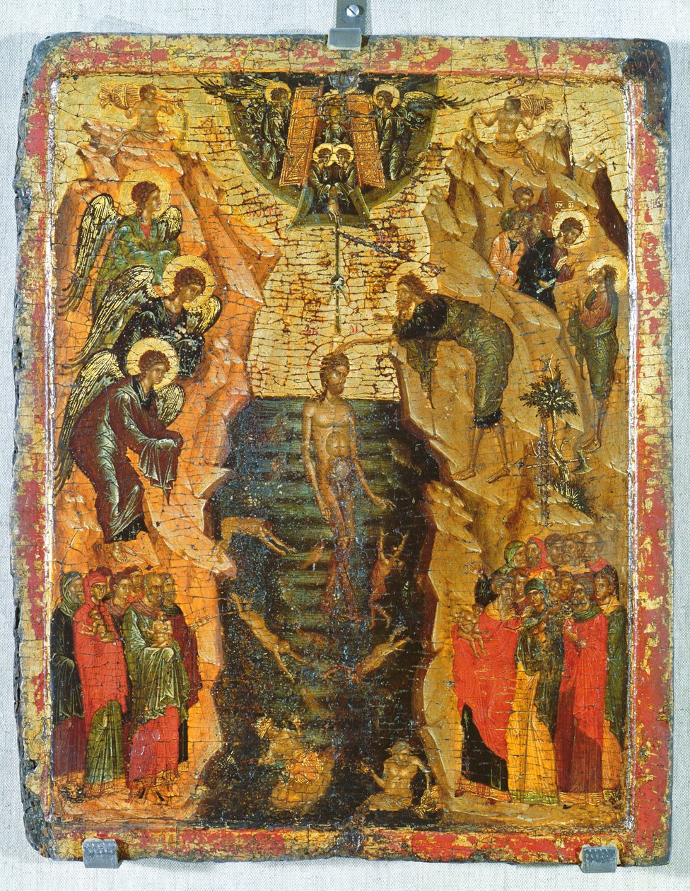 Baptism of Christ, from Sandzak by Yugoslavian School