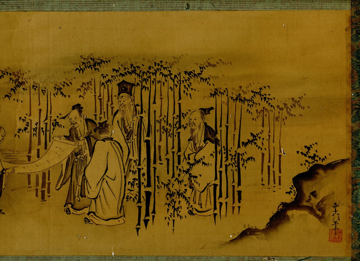 7 Sages of the Bamboo Grove by Yukinobu