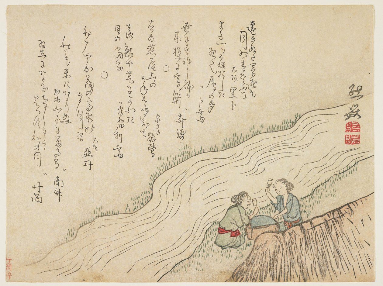 Two Women Pounding Silk by Zengaku