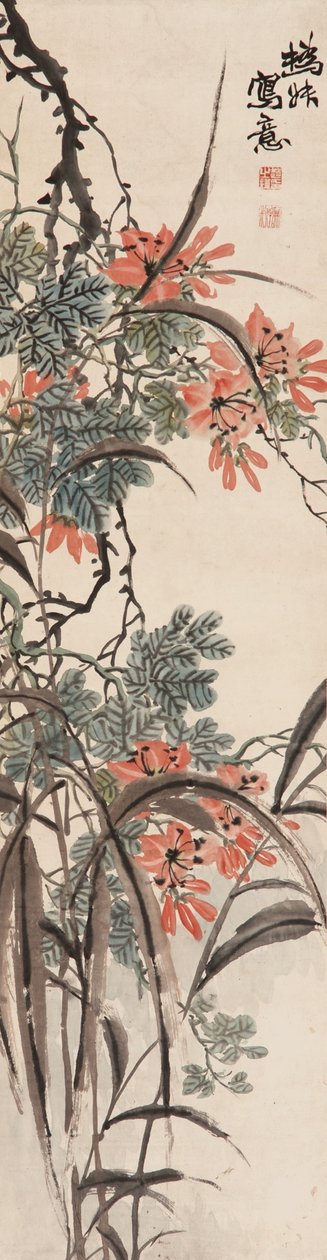 Flowers, Qing dynasty by Zhao Zhiqian