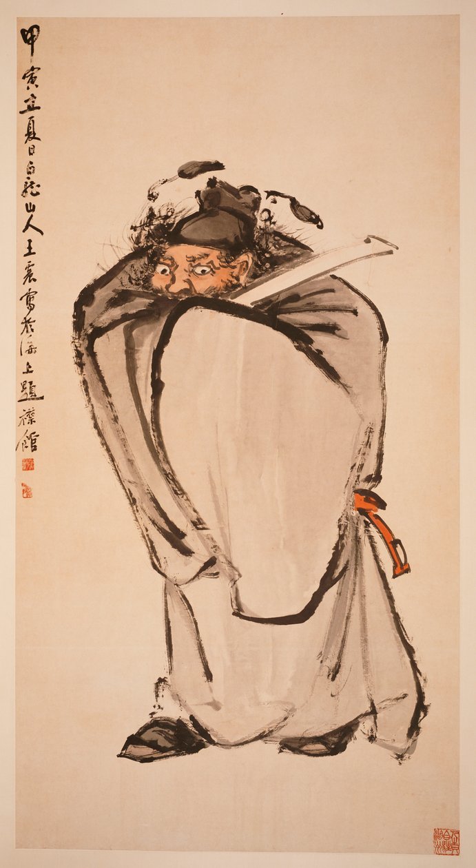 Zhong Kui by Zhen Wang