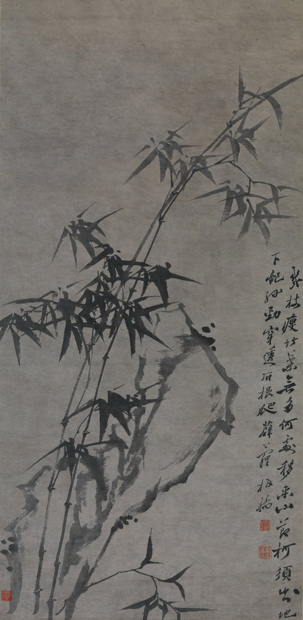 Bamboo and Rock by Zheng Xie