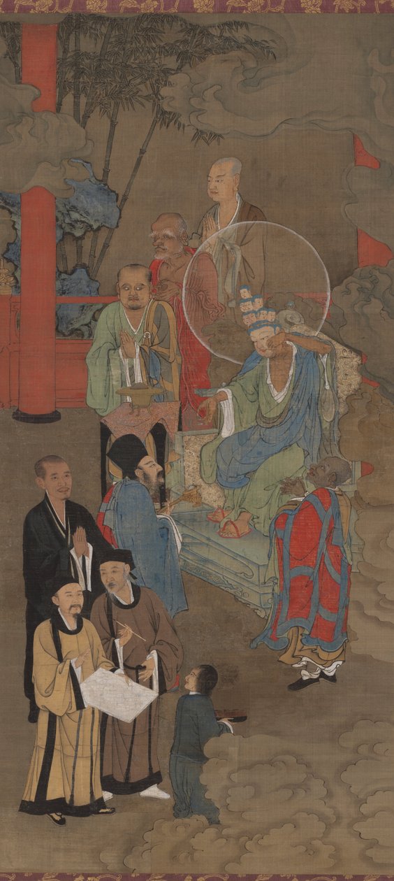 Lohan Manifesting Himself as an Eleven-headed Guanyin by Zhou Jichang