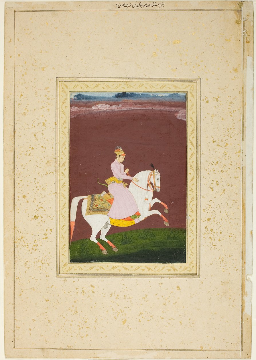 A Young Prince on Horseback by anonymous 