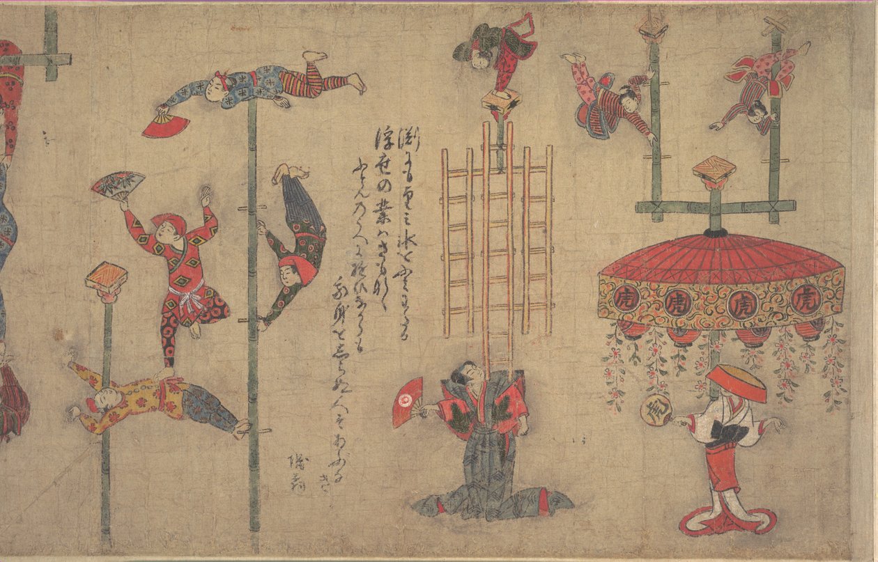 Acrobats by anonymous 