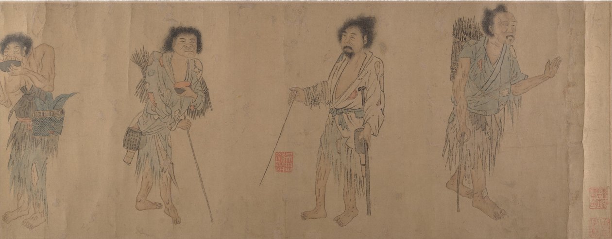 Beggars by anonymous 