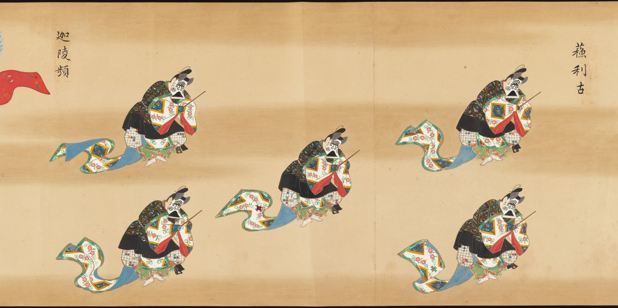 Bugaku Scroll by anonymous 
