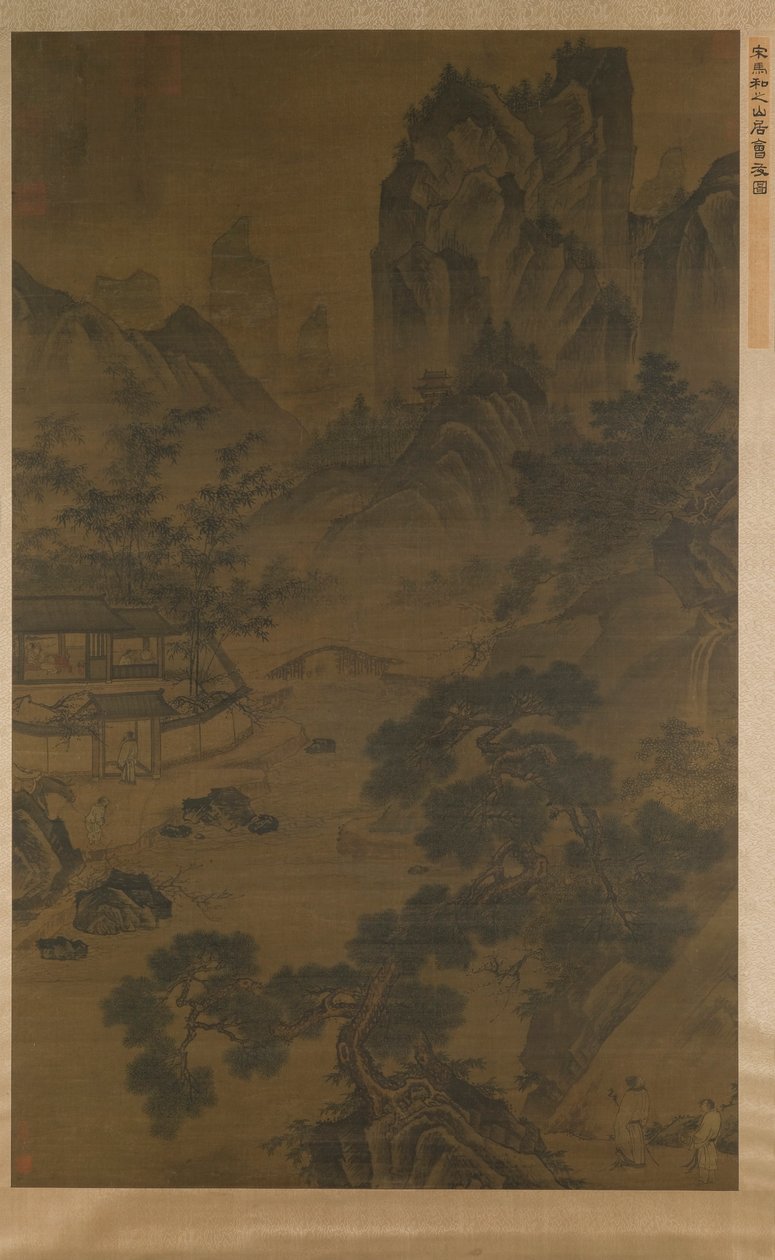 Meeting His Friend in the Mountain House by anonymous 