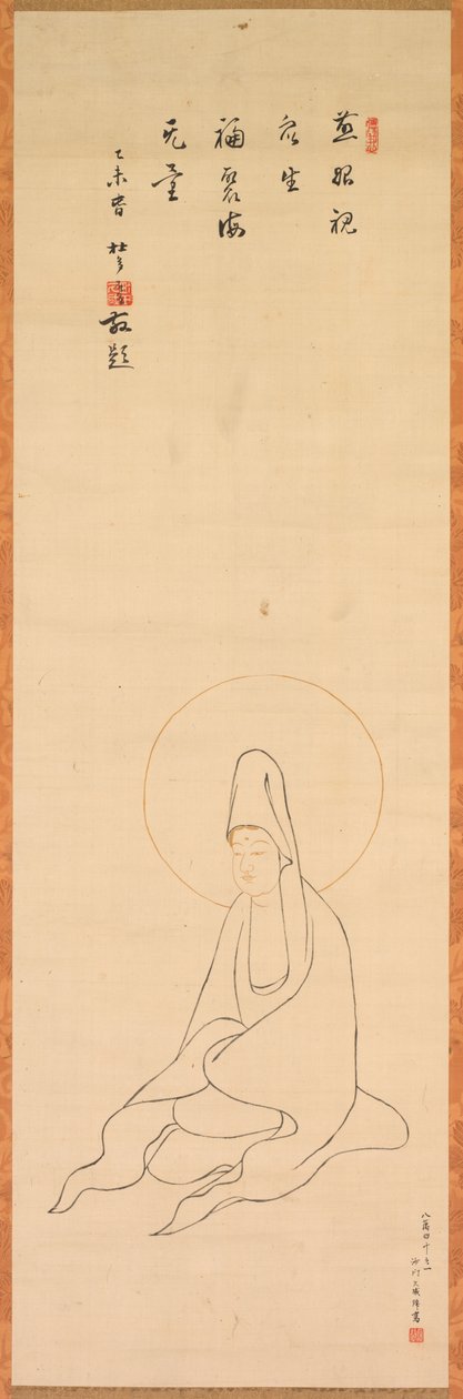 White-Robed Guanyin by copy after Jueji Yongzhong