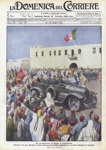 The Reoccupation of Azizia in Tripolitania