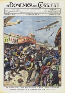 The Chinese Tragedy