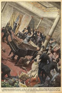 A Fearful Atlantic Crossing