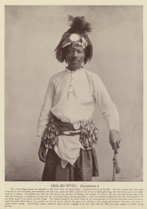 Abal-Bu-Wyyo, Sudanese