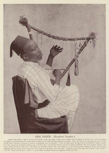 Abal Kader, Southern Sudan