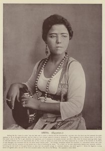 Amina, Egyptian