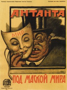 Entente under the mask of peace Poster